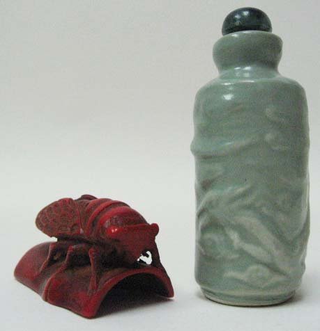 Two Asian Items - 7