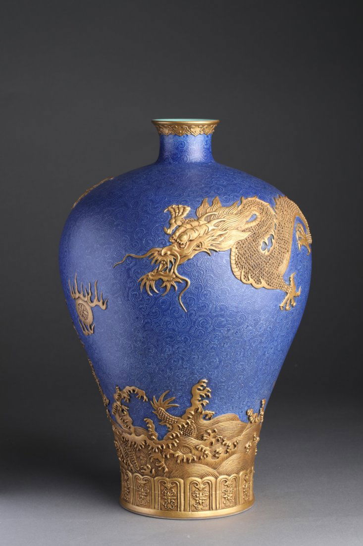 COLOR ENAMELS GOLD DRAWING DRAGON GRAIN BOTTLE (1 of 9)