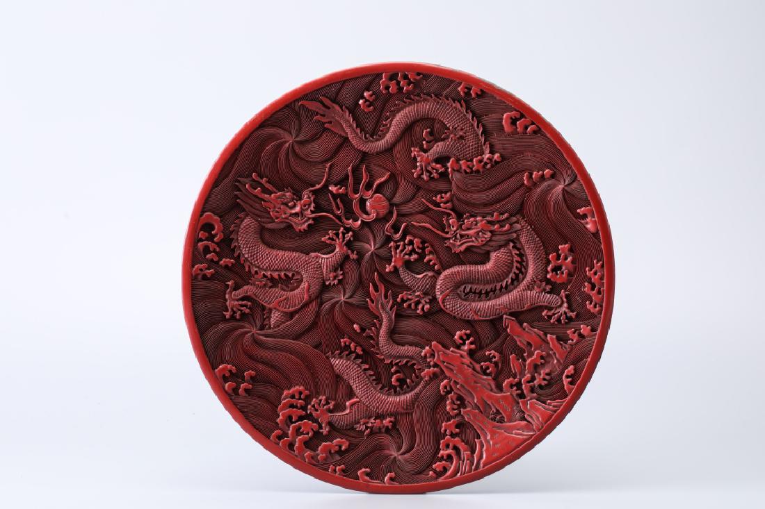 CARVED LACQUERWARE PLATE (1 of 10)