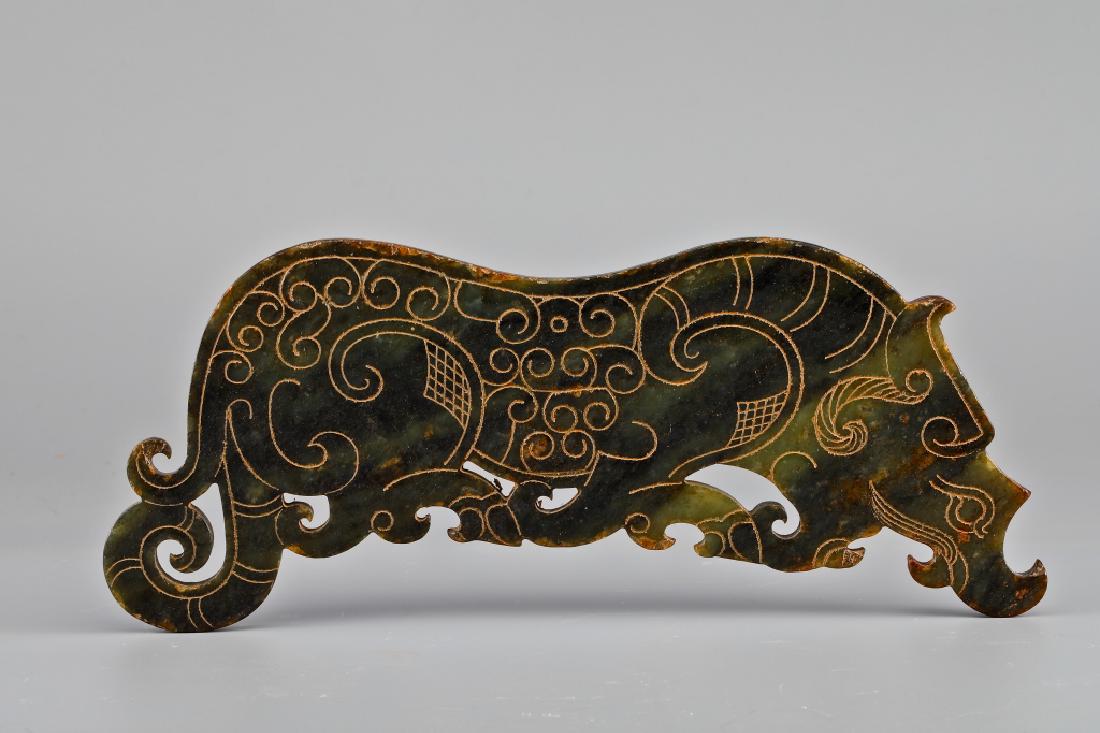 HETIAN JADE TIGER PENDANT (1 of 10)