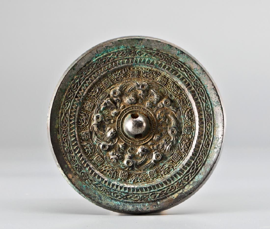 BEAST CHARACTER AND INSCRIPTION GRAIN BRONZE MIRROR (1 of 10)