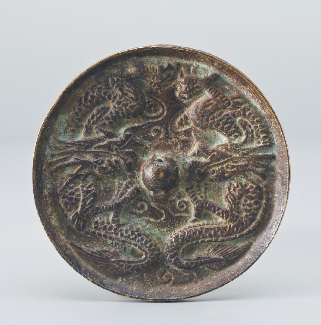 DRAGONS PLAYING BALL GRAIN COPPER MIRROR (1 of 10)