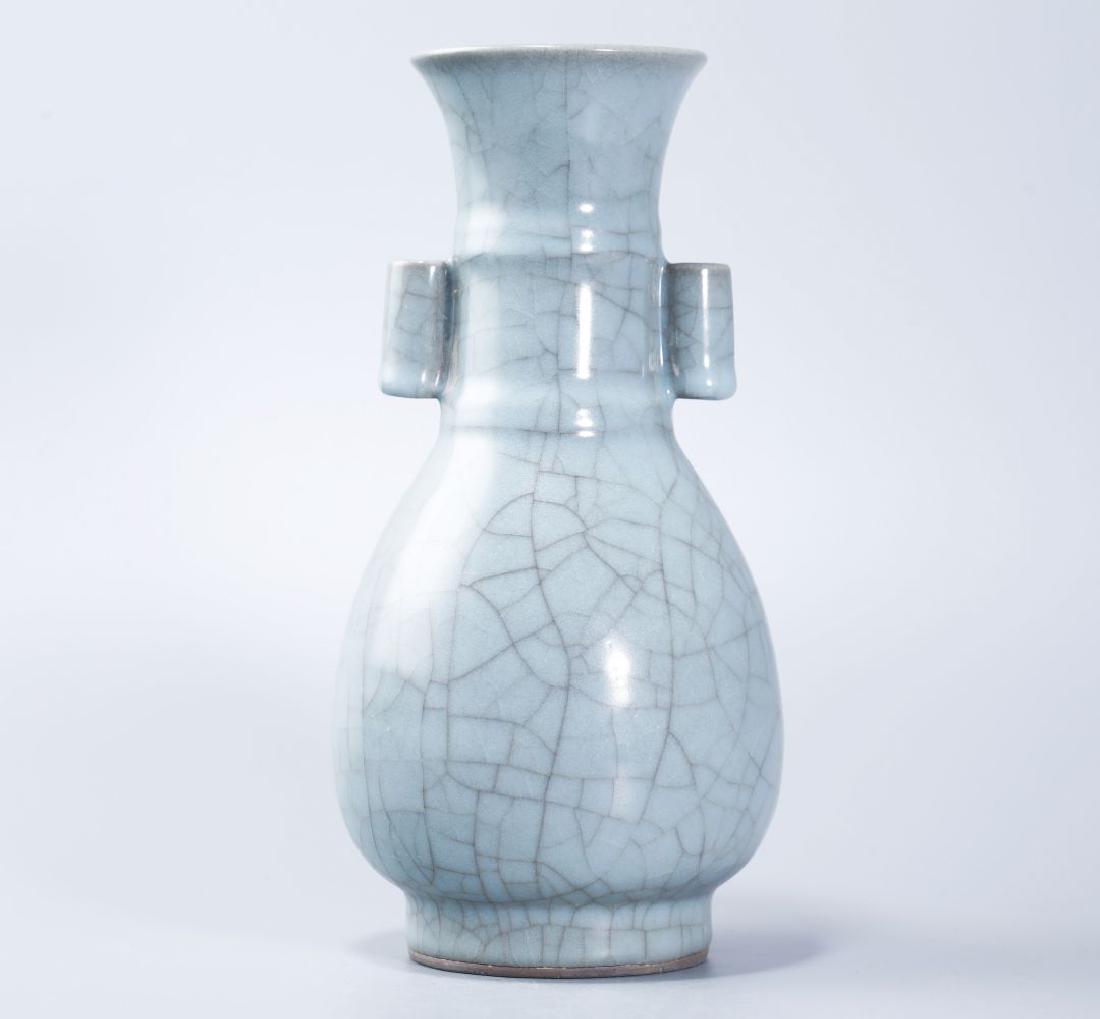 GUAN WARE EWER (1 of 11)