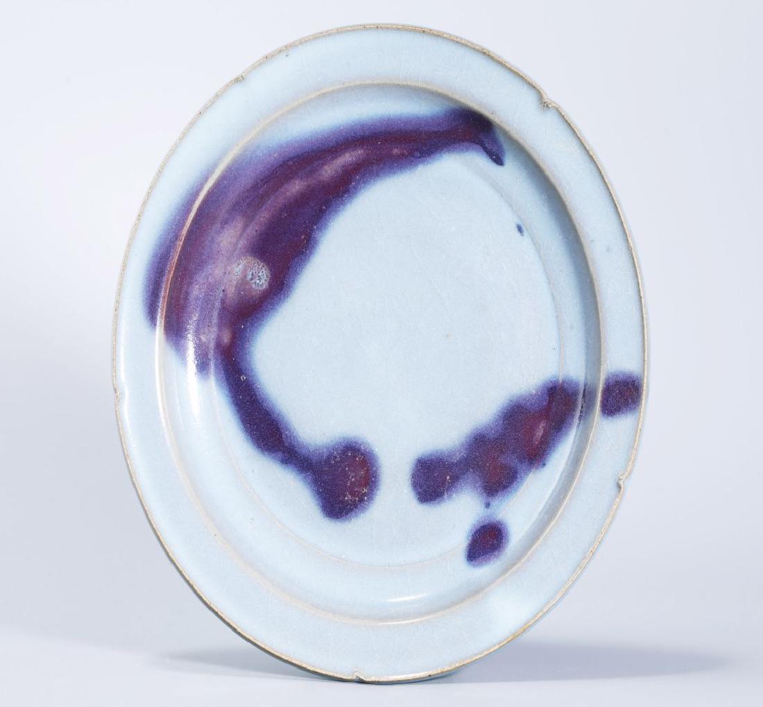 JUN KILN PURLE AND RED SPOTTED WITH SCALLOPED RIMS (1 of 8)