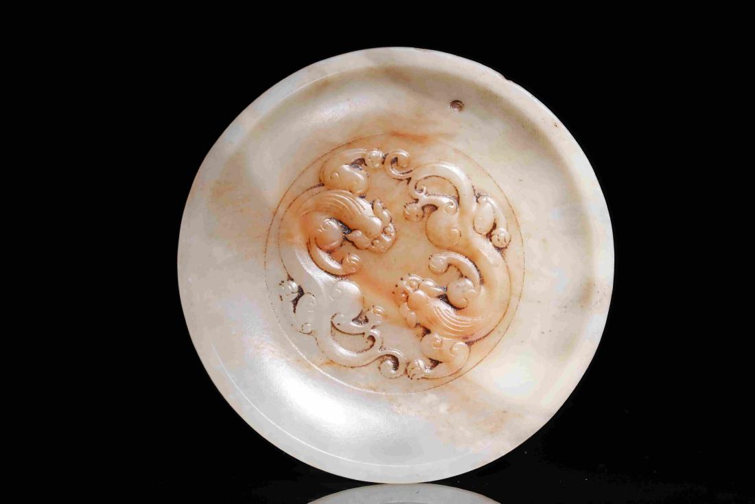 WHITE JADE SAUCER CARVED WITH DOUBLE DRAGONS (1 of 5)