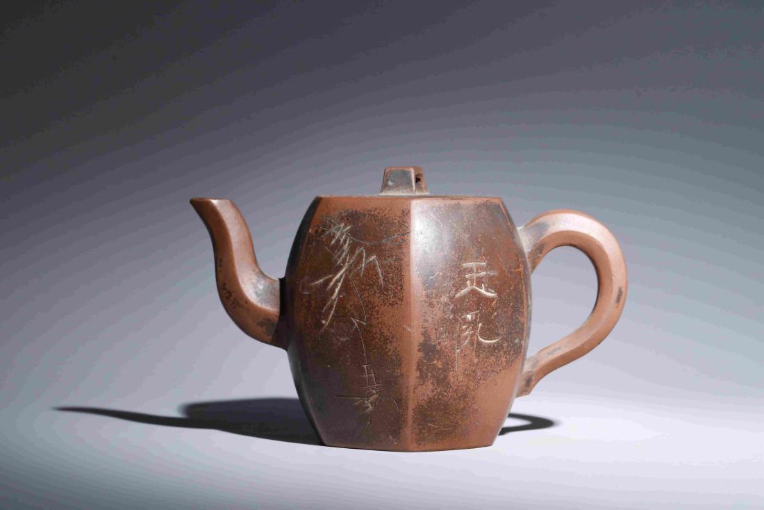 SMALL SIX SQUARE DARK-RED POTTERY KETTLE (1 of 7)