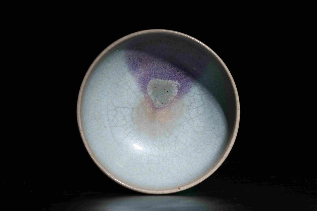 JUN KILN TEA CUP WITH RED SPOT (1 of 7)