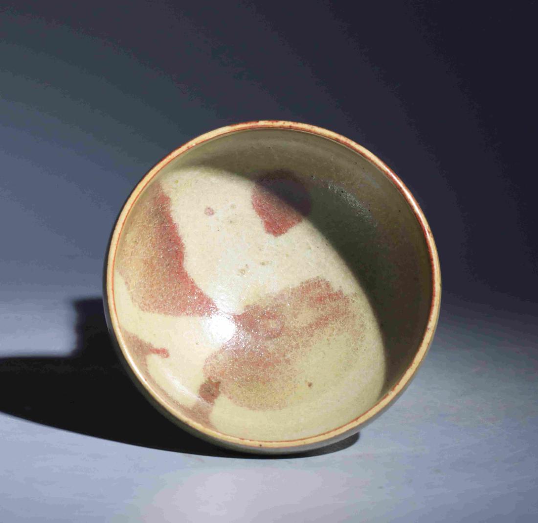 JUN KILN PURPLE-RED SPOTTED TEA CUP (1 of 6)