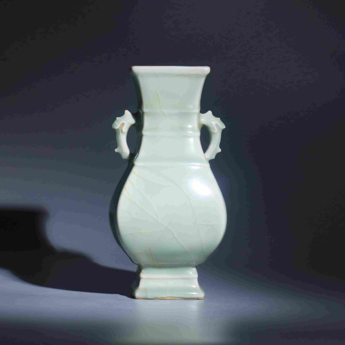 LONGQUAN KILN DOUBLE-EARED BOTTLE (1 of 6)