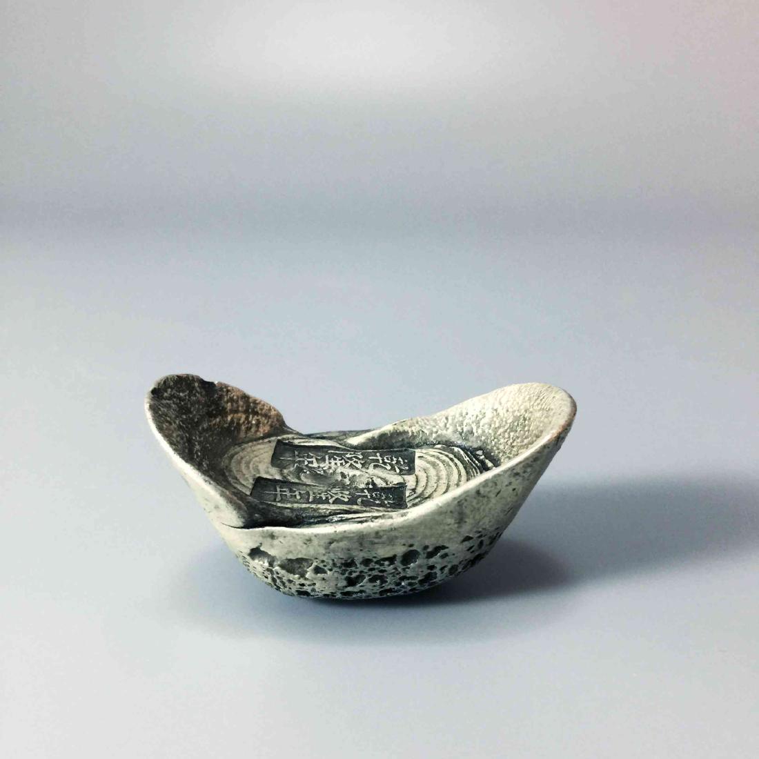 QIANLONG YEAR SILVER INGOT (1 of 5)