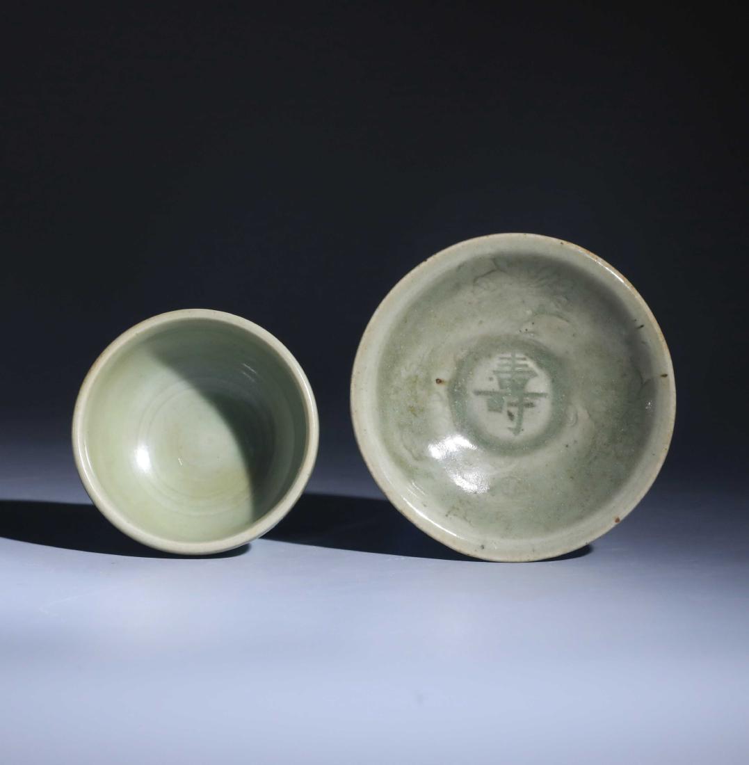 LONGQUAN KILN PRINTING CUP PAIR (1 of 6)
