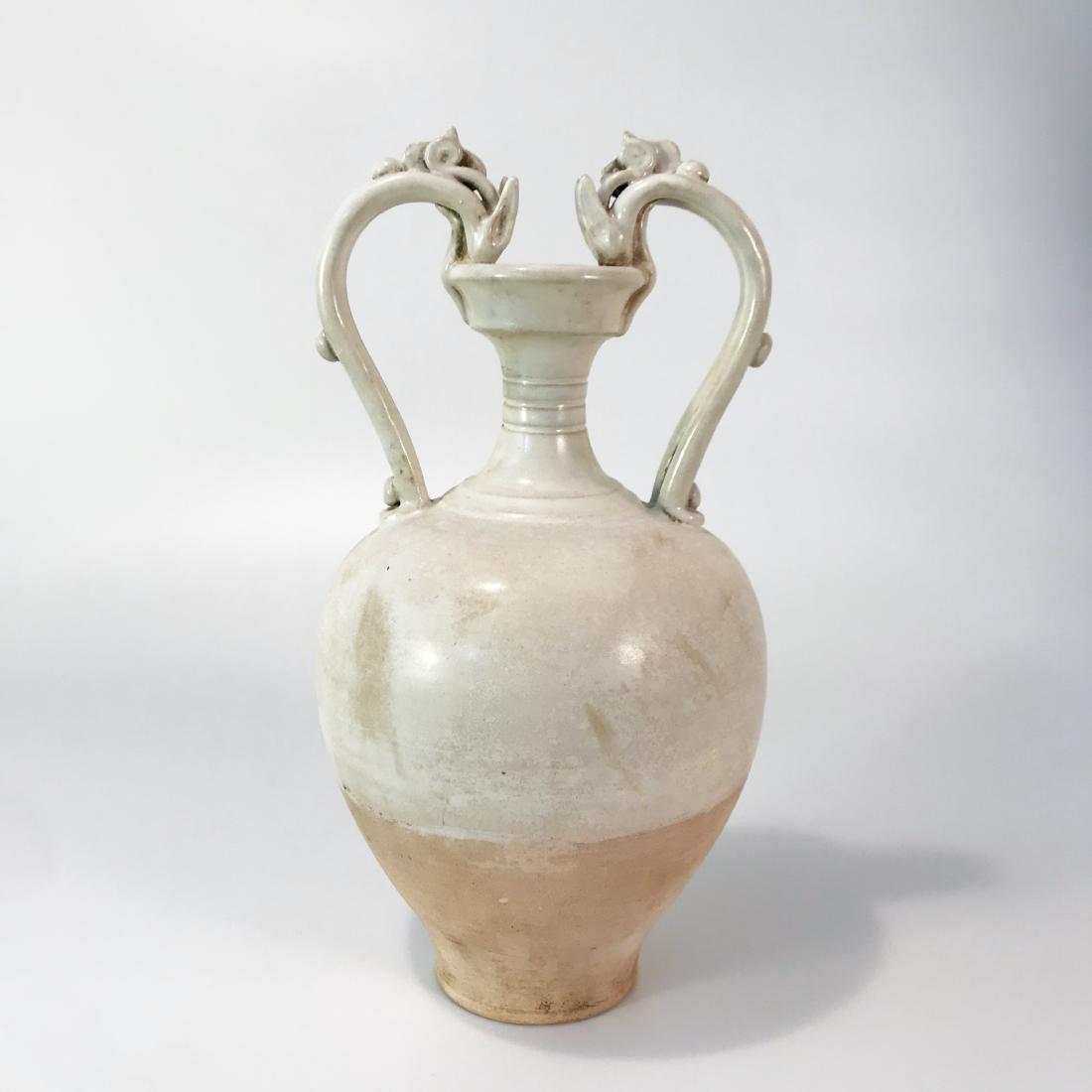 GONGXIAN KILN WHITE GLAZE DOUBLE DRAGON BOTTLE (1 of 7)