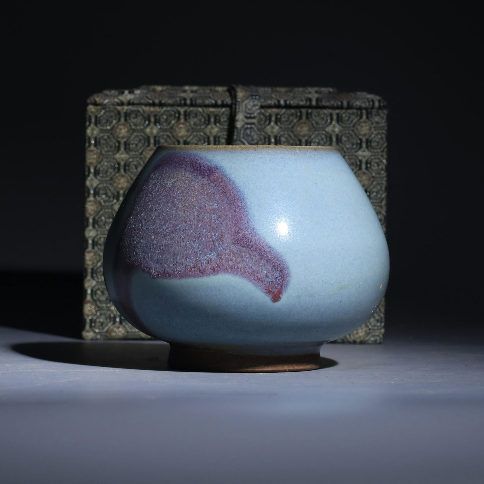 A Jun Kiln Red Spot Chicken Heart-Shapped Pot (1 of 6)