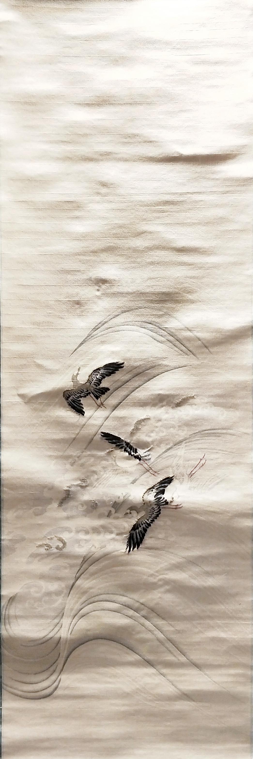 A "Crane" scroll (1 of 6)