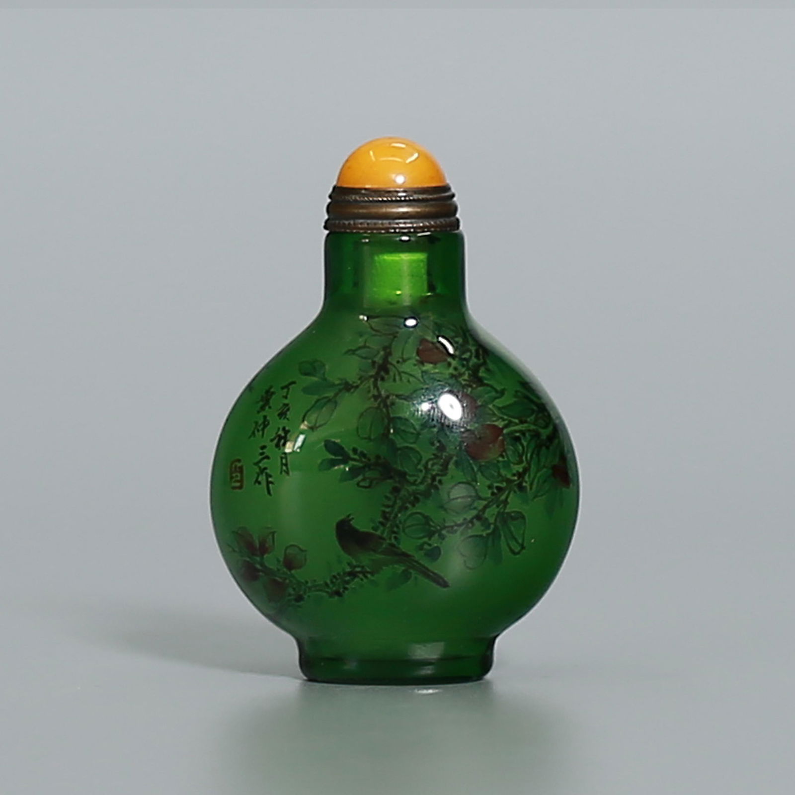 An Inside Painted Glass Snuff Bottle Feb 29, 2020 Refulgent.Gallery