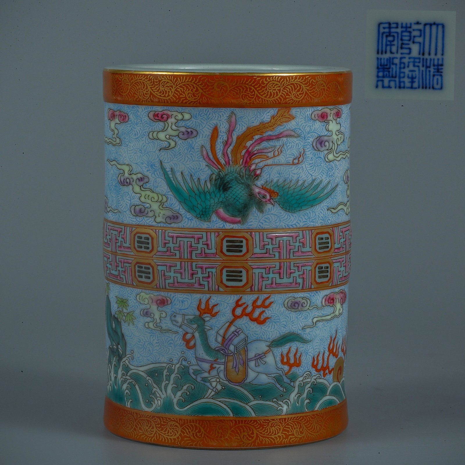 Qianlong famille rose gold pen holder with phoenix and: high14CMdiameter10CM