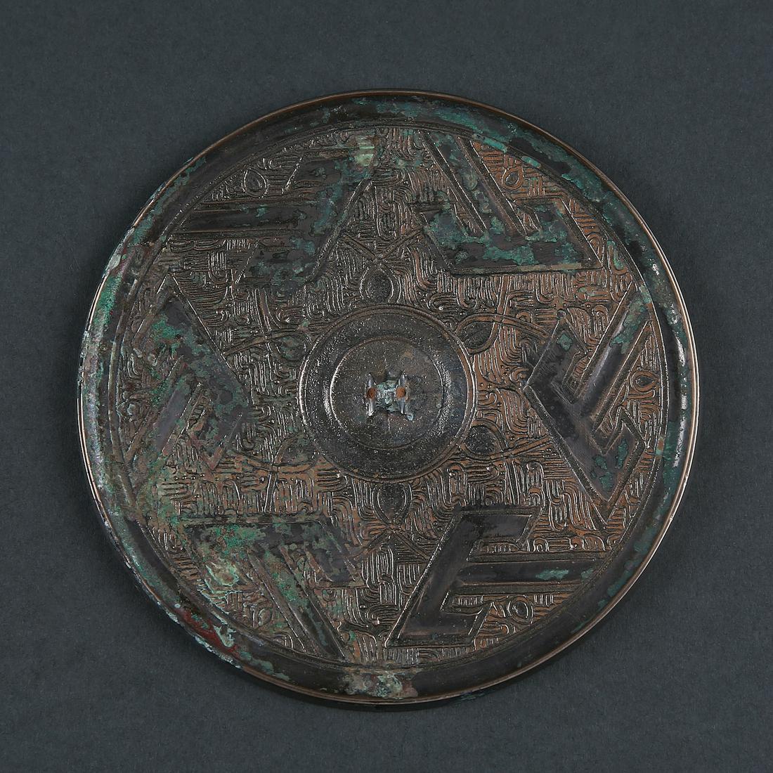 Tang Dynasty style Bronze Mirror with Six Mountains (1 of 7)