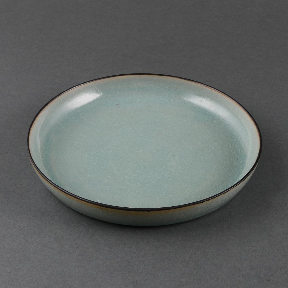 AN OUTSTANDING 'RU' BRUSH WASHER (1 of 8)