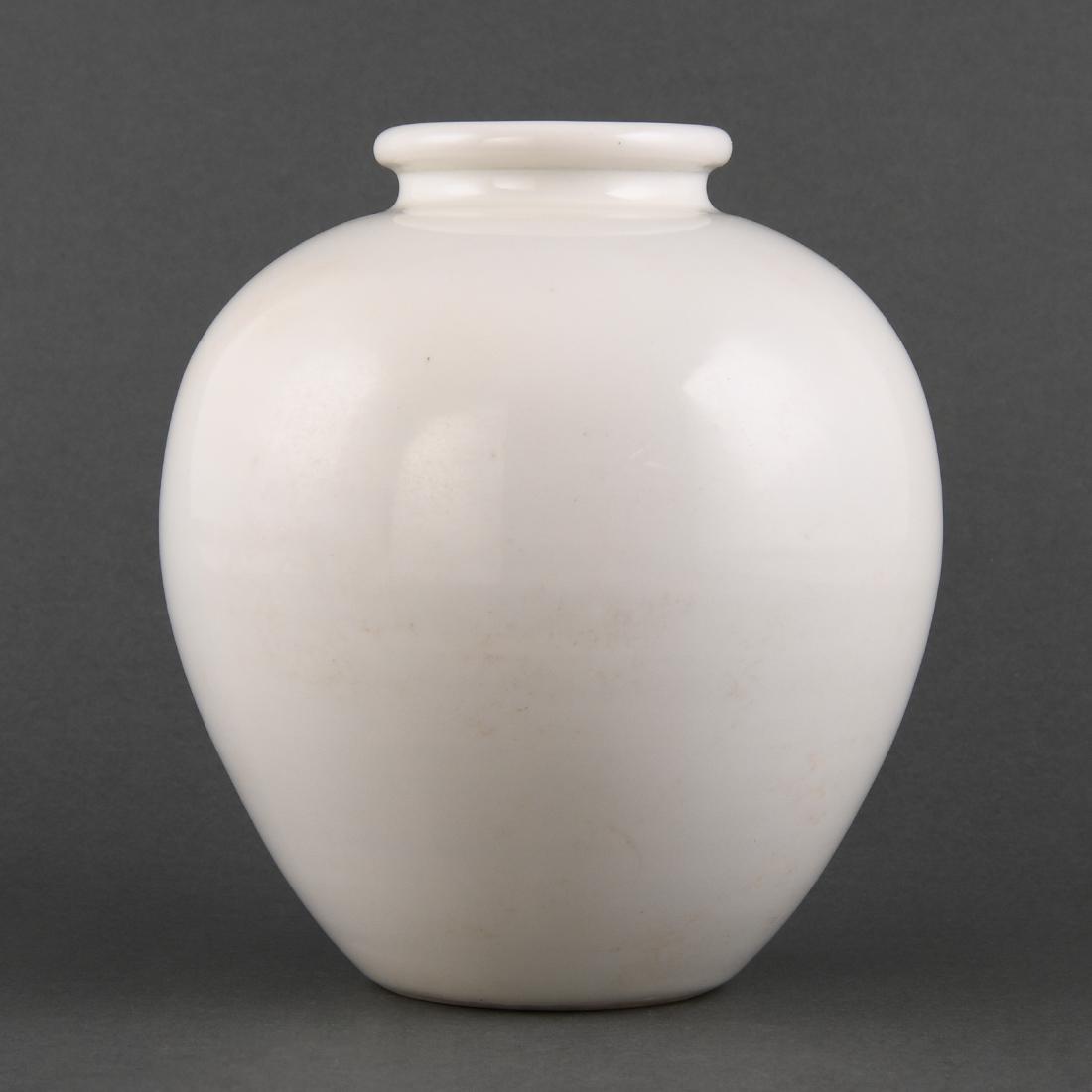 A 'XING' WHITE-GLAZED JAR (1 of 9)