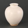 A 'GONGXIAN' WHITE GLAZE JAR