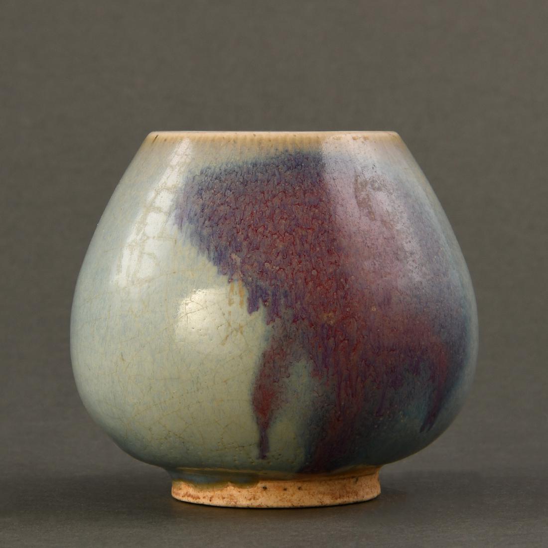 A 'JUN'  PURPLE-SPLASHED  LOTUS BUD WATERPOT (1 of 9)