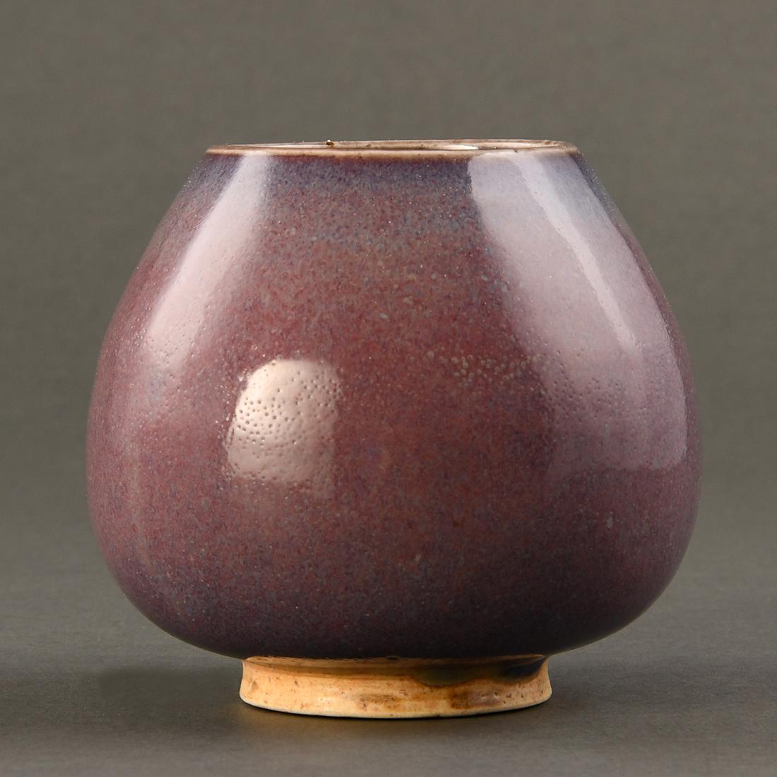 A 'JUN'  PURPLE-GLAZED  LOTUS BUD WATERPOT (1 of 7)