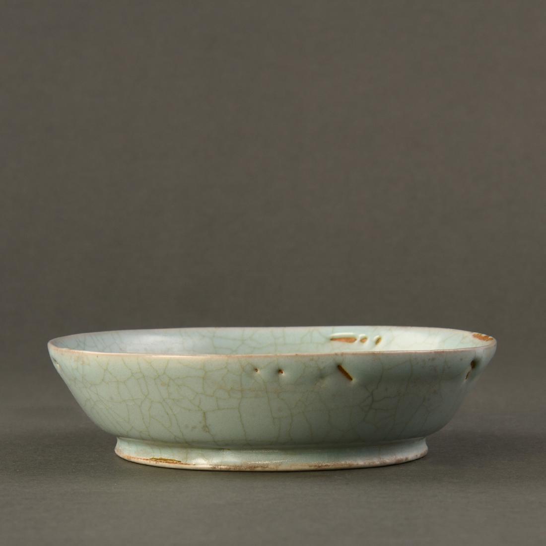 A EXTREMELY RARE 'RU' BRUSH WASHER (1 of 8)