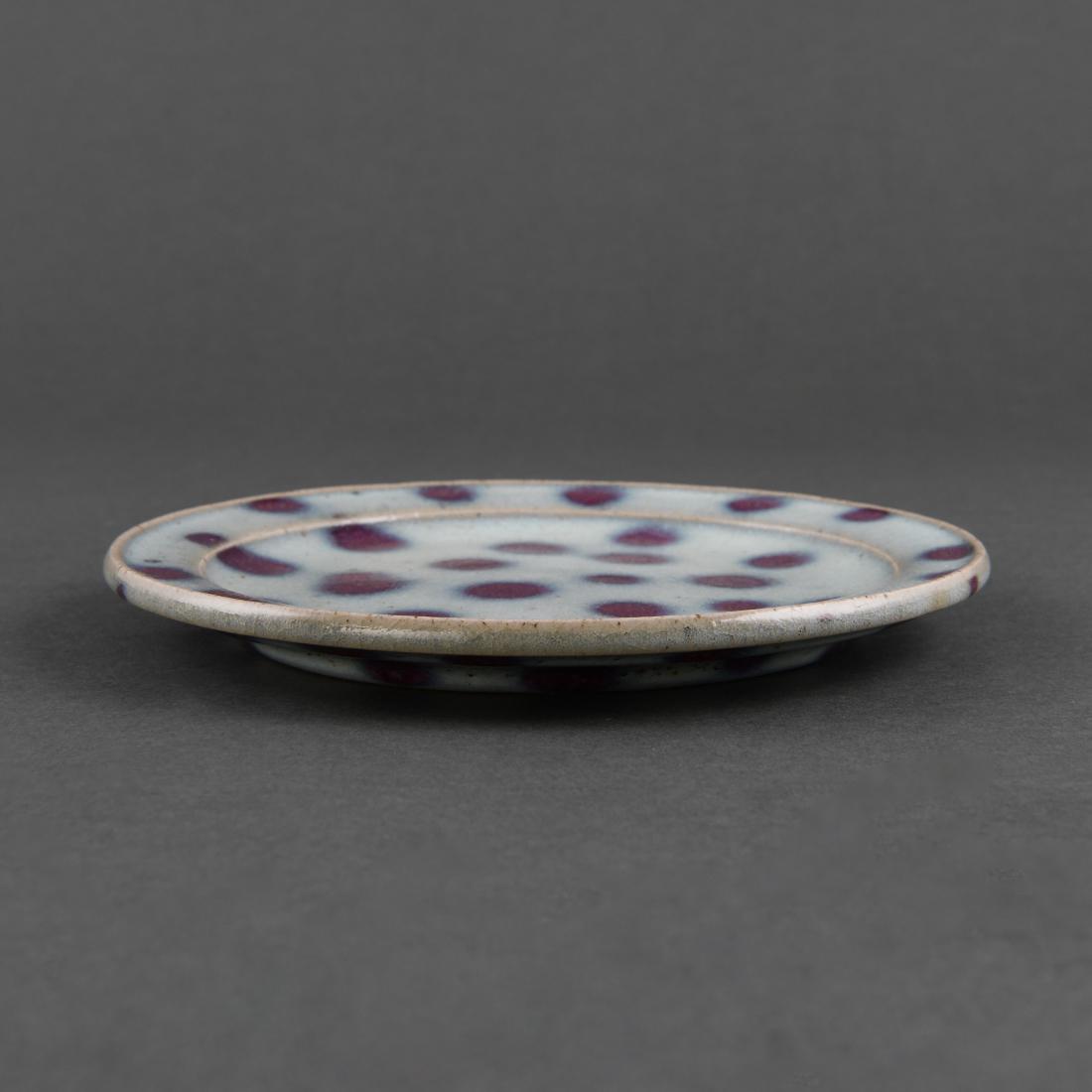 A FINE AND RARE 'JUN' PURPLE-SPLASHED DISH (1 of 7)