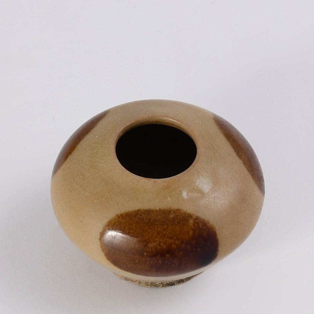 A 'CHANGSHA' BROWN-CELADON WATERPOT (1 of 7)