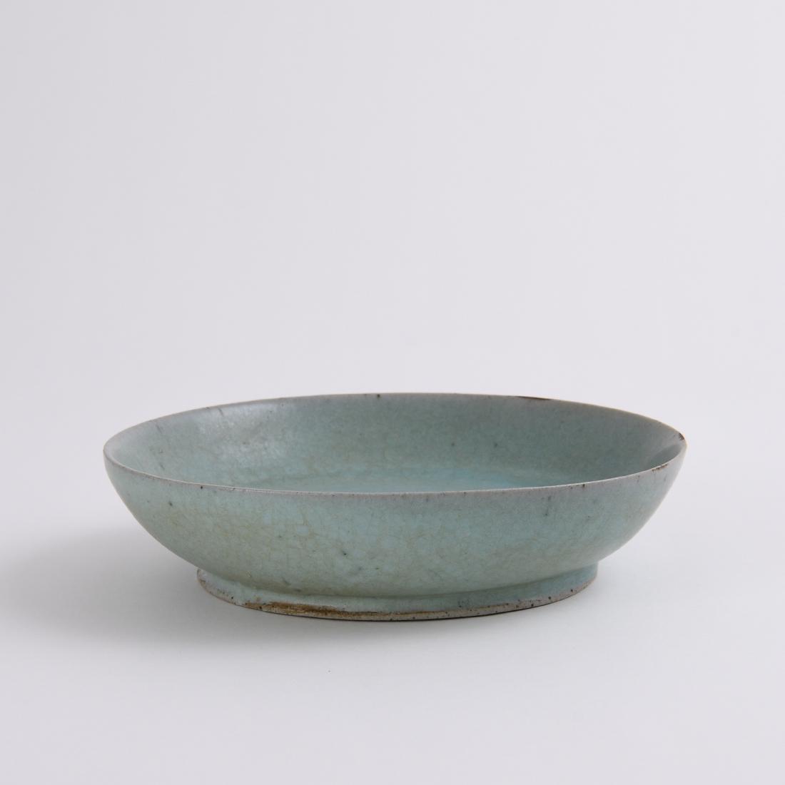 AN IMPORTANT 'RU' WASHER (1 of 8)