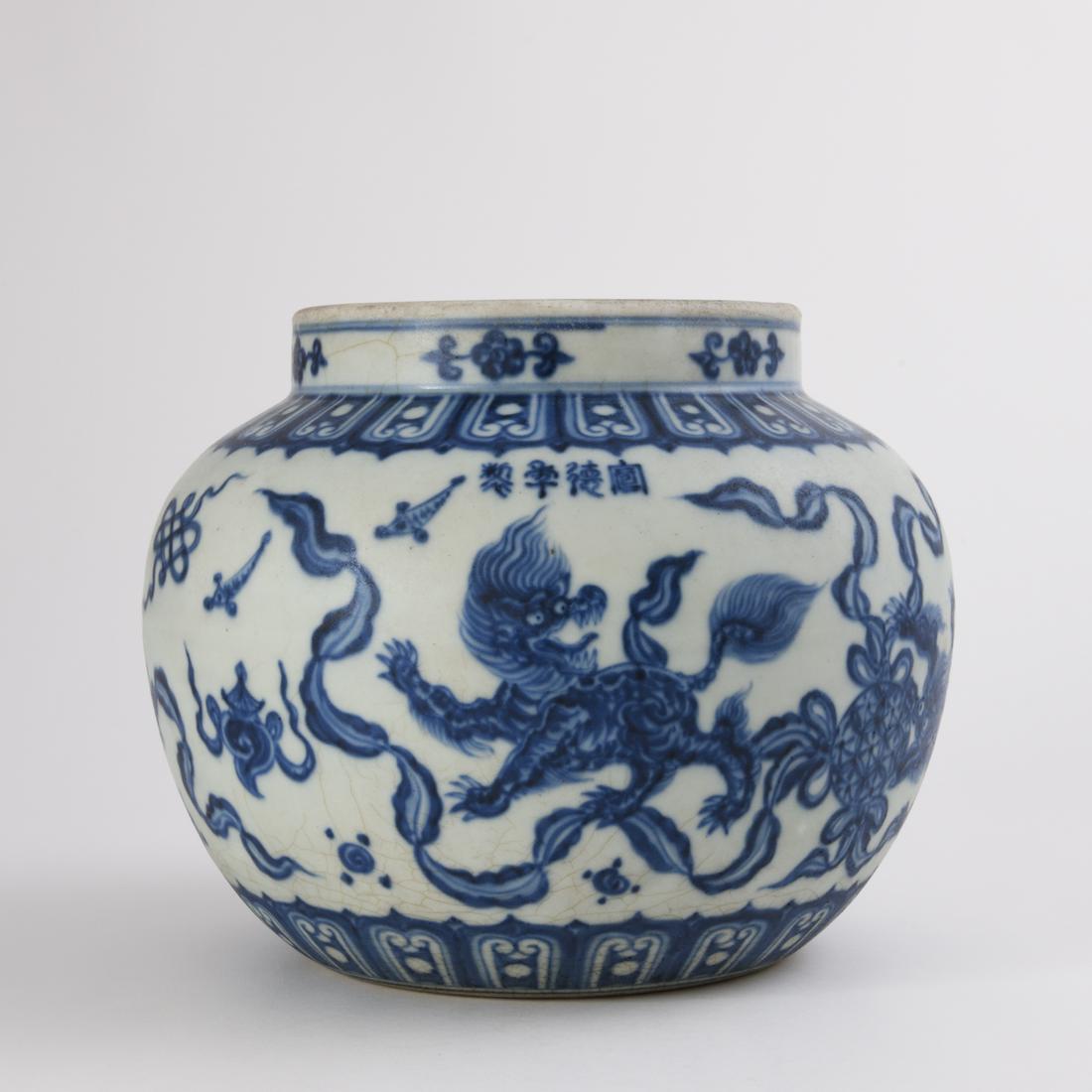 A BLUE AND WHITE 'MYTHICAL BEAST' JAR, 'XUANDE' MARK (1 of 8)