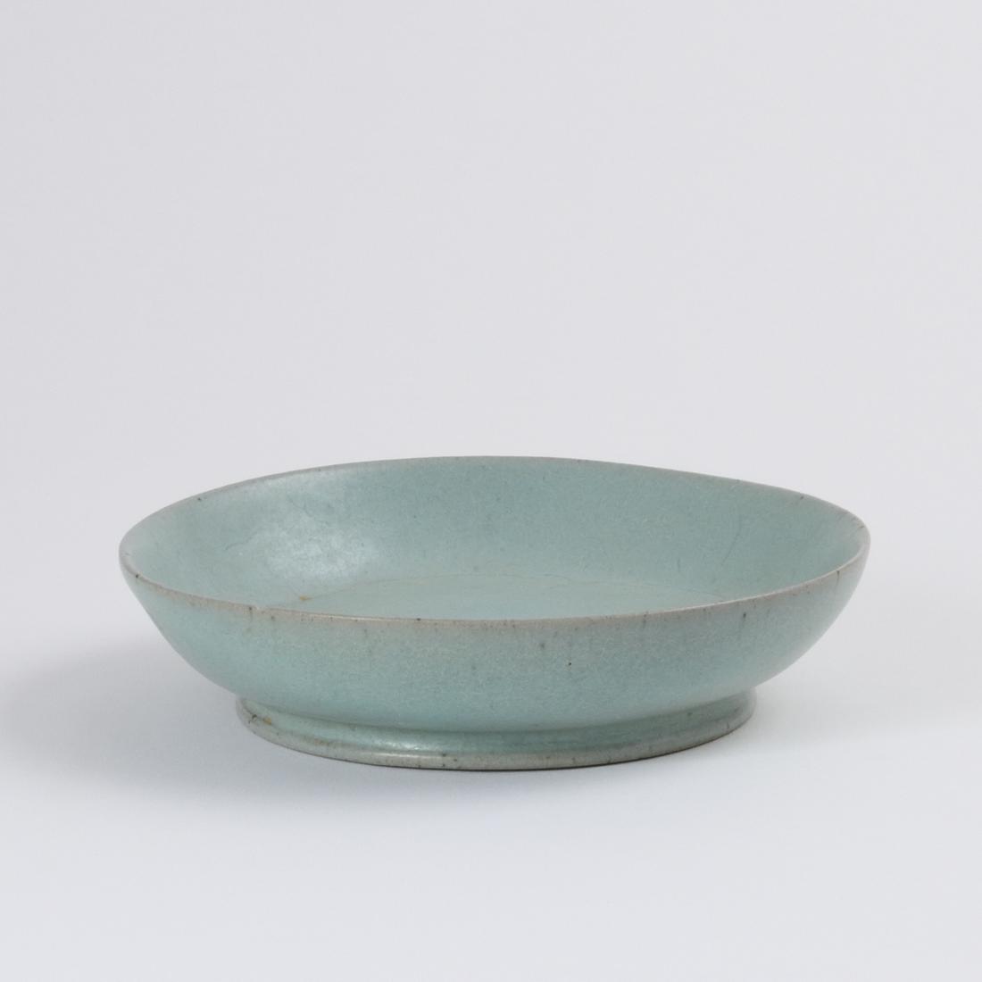 AN IMPORTANT 'RU' WASHER (1 of 9)