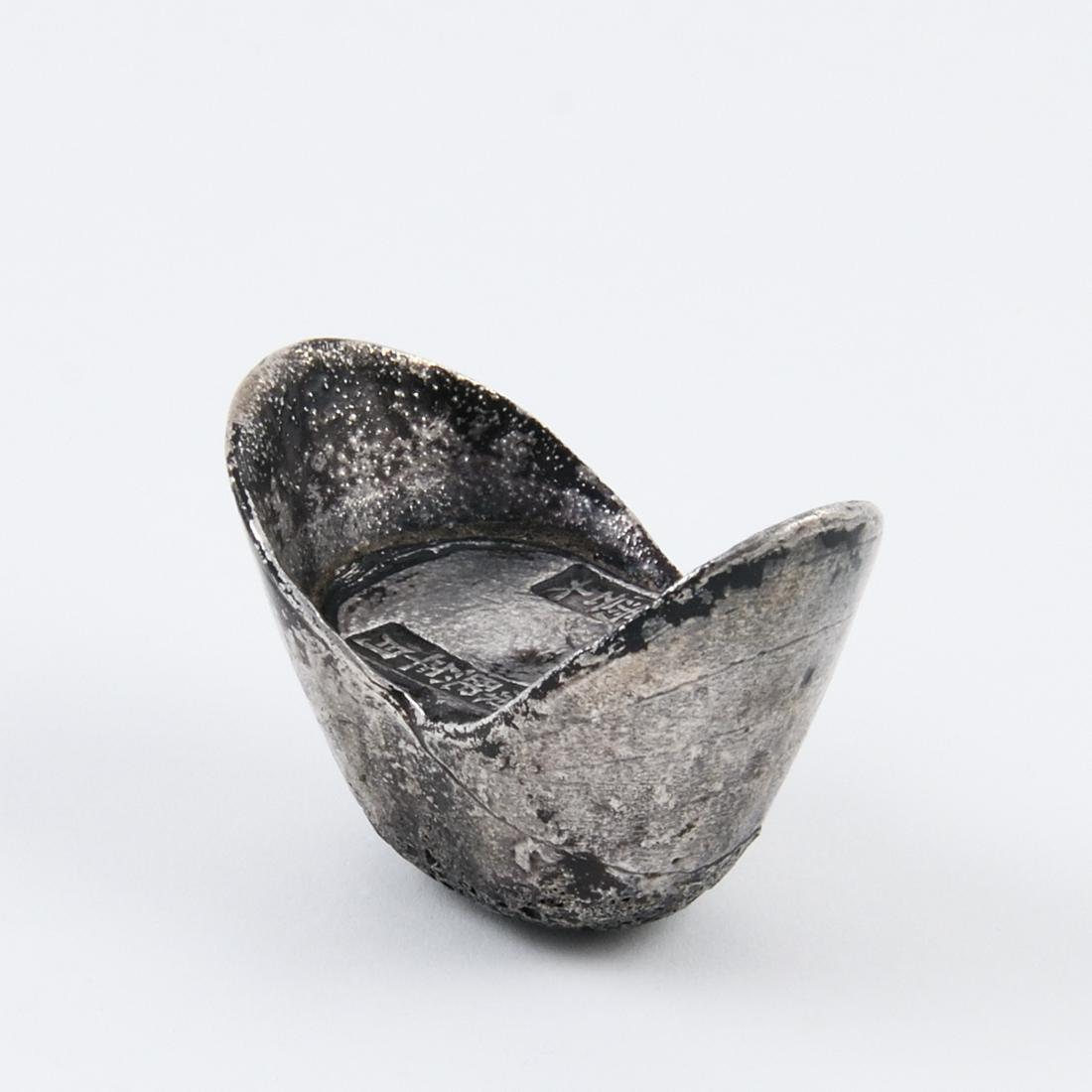 A SILVER INGOT, KANGXI MARK (1 of 5)