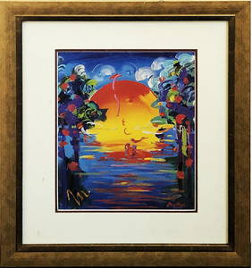 PETER MAX - 'A Better World' Colorful, Beautiful Litho