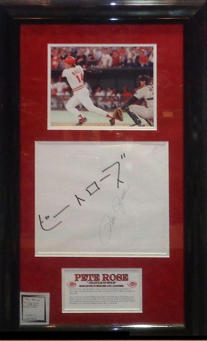 Pete Rose Signed Page: Autographed by Pete Rose.