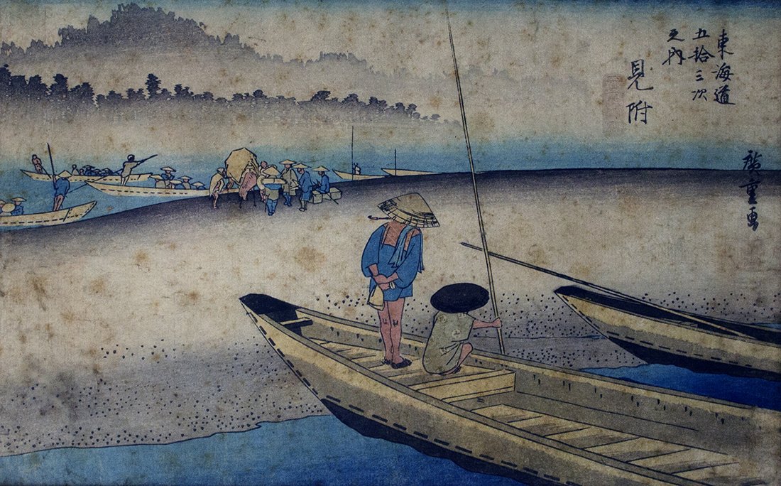 Japanese Woodblock Print by Utagawa Hiroshige: Utagawa Hiroshige (Ando Hiroshige) (Japan 1797-1858) Woodblock print 1833-1834. The Tenryu River near Mitsuke, no. 29 from the series Fifty-three Stations of the Tokaido (Hoeido Tokaido). Print featur
