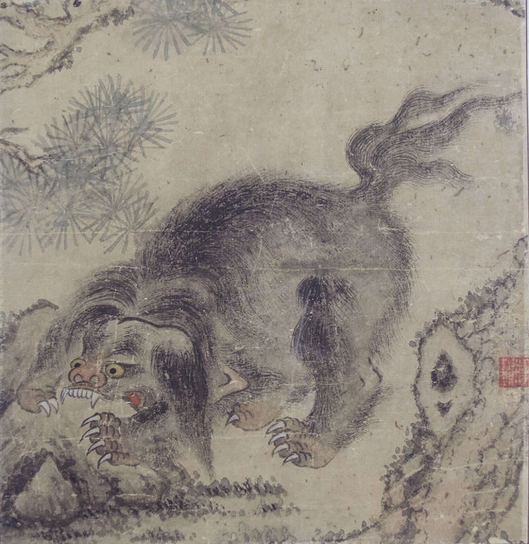 18th Century Korean Painting of Stylized Snow Leopard: Korean Art: Small painting of Korean snow leopard,circa 18th century. Interesting piece, features typical Eastern stylized "leopard". Fair condition, consistent with age.