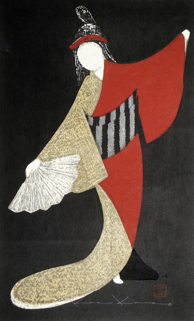 Japanese Woodblock Print by Kaoru Kawano: Kaoru Kawano (Japan 1916-1965) Whimsical mid-century Japanese woodblock print of Dancing figure in the Nihon Boyu style. Provenance: the Ledoux collection of art.