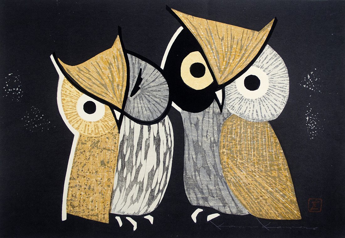 Japanese Woodblock Print of Owls by Kaoru Kawano: Kaoru Kawano (Japan 1916-1965) Contemporary Japanese woodblock print featuring two owls. Kawano is most famous for his whimsical depictions of animals, and this is a bold example of such. He was activ
