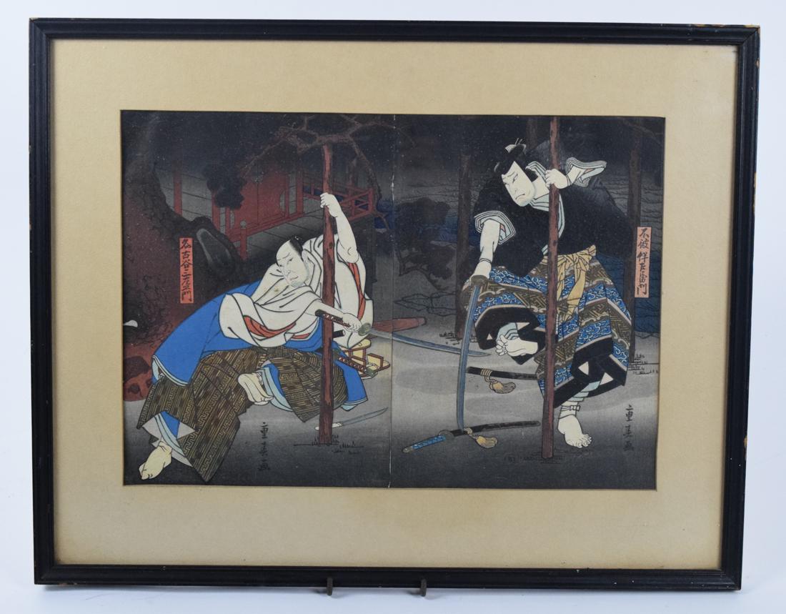Japanese Block Print by Kunisada: Japanese woodblock print of Kabuki actors in samurai scene. 14" x 9.5" by Utagawa Kunisada.