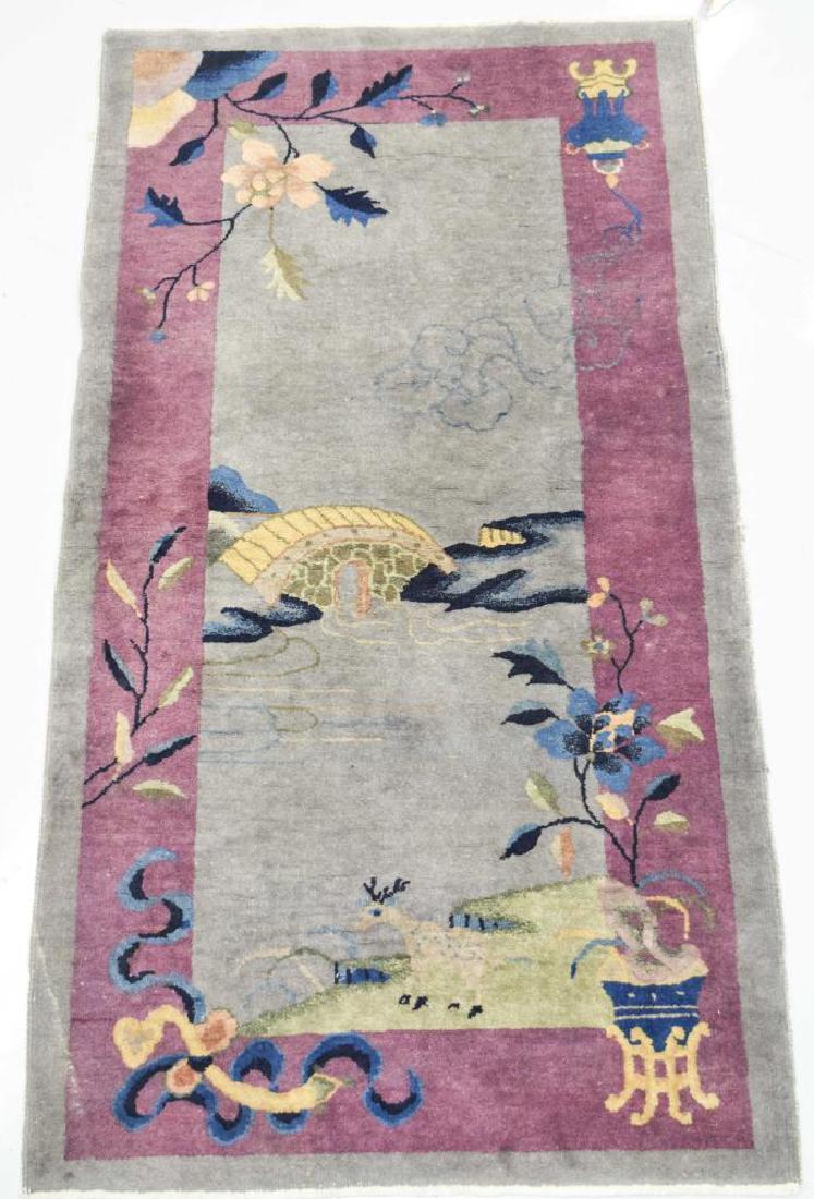 Tibetan Wool Rug with Auspicious Symbols (1 of 6)