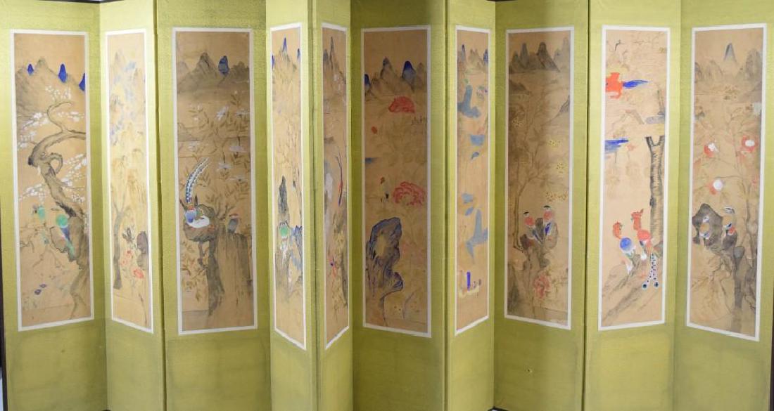 Qing Dynasty Chinese Aviary Ten Panel Screen (1 of 11)