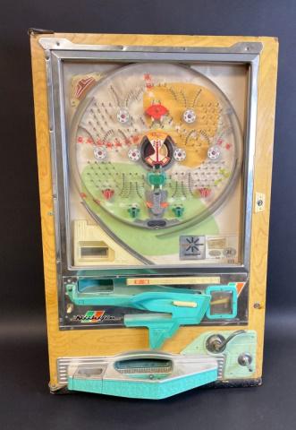 Nishijin Japanese Pachinko Machine (1 of 12)