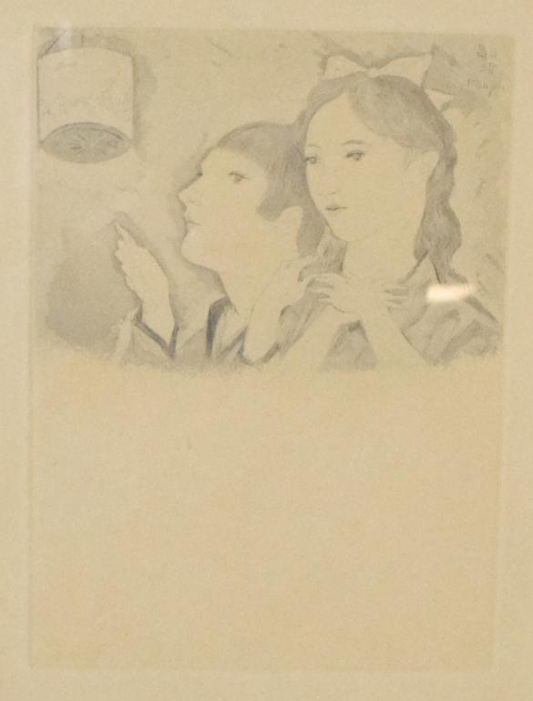 Foujita Print of Two Girls: Leonard Tsuguharu Foujita (France/Japan, 1886-1968) Two Japanese girls with a lantern in the background. Signed upper right "Foujita" With Japanese characters. Not examined outside of frame. 6 3/4" Wi