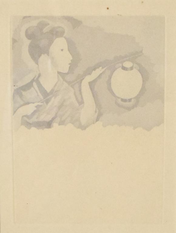 Foujita Print of Japanese Woman with Lantern: Leonard Tsuguharu Foujita (France/Japan, 1886-1968) Japanese Geisha with a lantern Signed upper right "Foujita" With Japanese characters. Not examined outside of frame. 6 1/2" Wide 8 3/4" Tall John Co