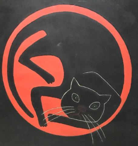 Signed Michael Ponce de Leon Colored Etching: Michael Ponce de Leon (Mexico 1922-2006) The Cat-a-cization of the Circle. Represented in the Venice Biennale of 1970 Artist's proof, pencil signed. 18"H x 18 1/4"W