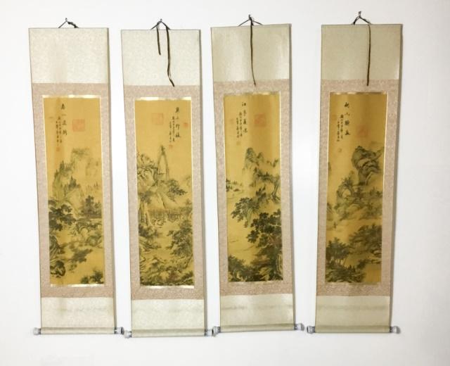 4 Chinese Landscape Painted Silk Scrolls (1 of 15)