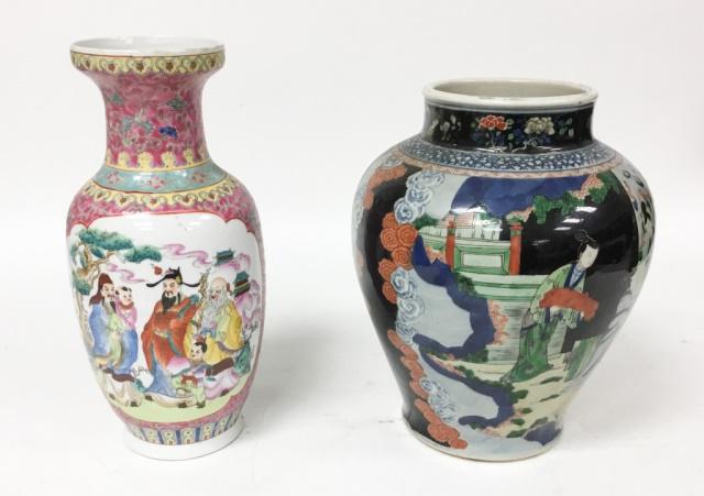 2 Chinese Porcelain Vases (1 of 11)
