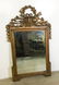Carved Giltwood Mirror - 2