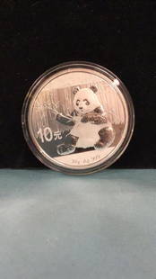 2017 Panda Silver Round: 30 Grams Ag .999